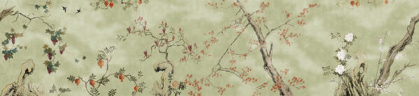 GH-1038-C