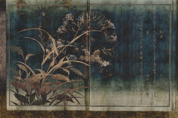NARA_GLAR25：圖片 4